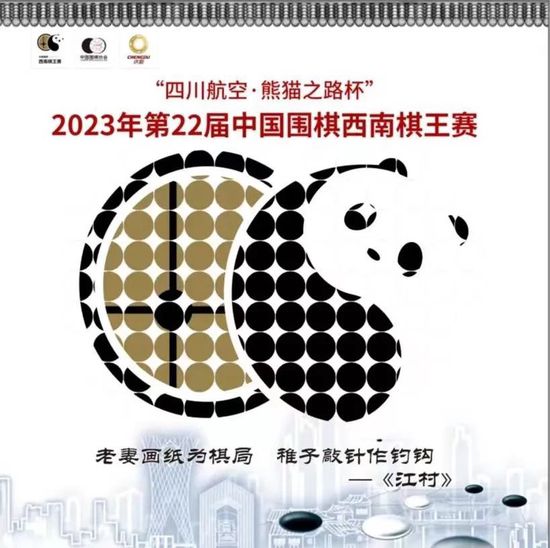 【比赛关键事件】第15分钟，博尼法斯衔枚疾进闪开角度低射攻门，特拉普扑救不及没能阻止进球！